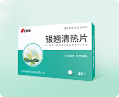 银翘清热片