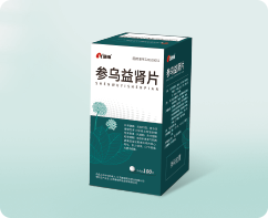 参乌益肾片
