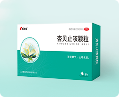 杏贝止咳颗粒